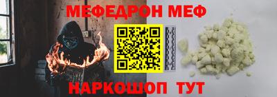 крисы Конаково