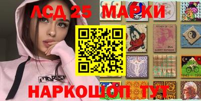 крисы Конаково