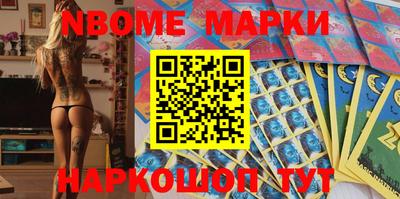крисы Конаково
