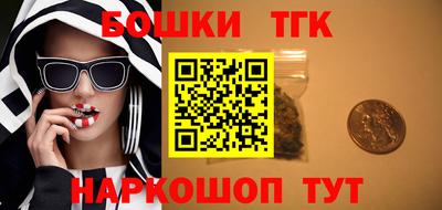 эйфоретик Комсомольск-на-Амуре
