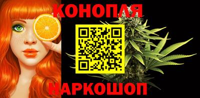 spice Коммунар