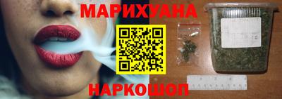 эйфоретик Комсомольск-на-Амуре