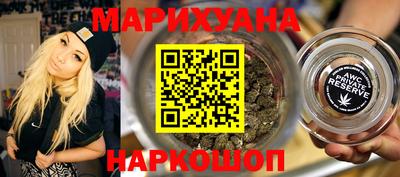 spice Коммунар