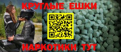 крисы Конаково