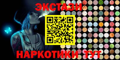 крисы Конаково