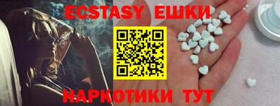 крисы Конаково