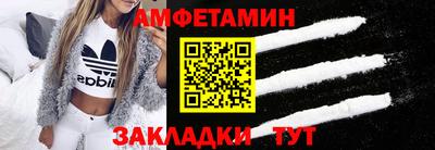 крисы Конаково