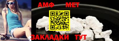 крисы Конаково