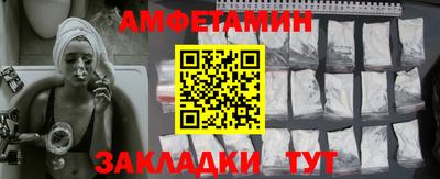 крисы Конаково