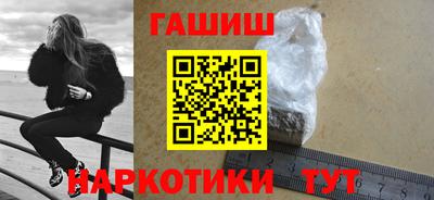 крисы Конаково