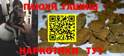 крисы Конаково