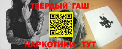 эйфоретик Комсомольск-на-Амуре
