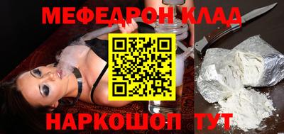 spice Коммунар