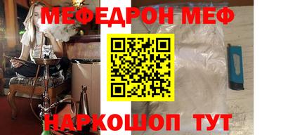 крисы Конаково
