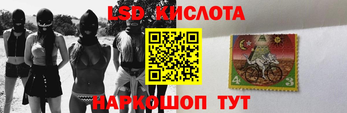 Бошки Шишки  Вход с VPN  Бошки Шишки  МЕФ   Cocaine  Каменск-Шахтинский  ГАШ  Где купить наркотики? 